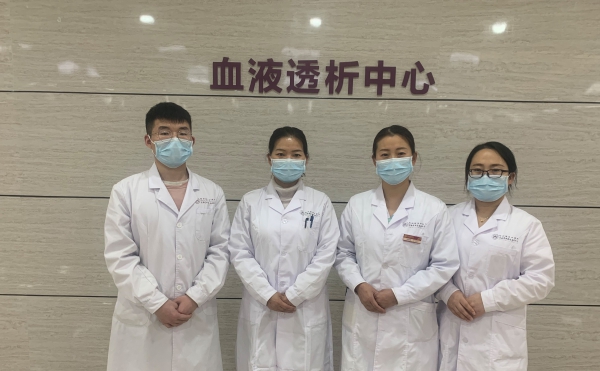 血液透析中心簡介