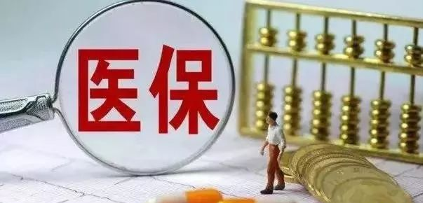 五地居民來鄭州西區(qū)中醫(yī)院看名醫(yī)，無需轉(zhuǎn)診、市級統(tǒng)籌報銷、比例不變！