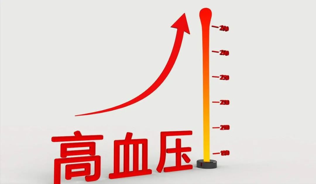 雨水過后，氣溫變化，容易高血壓，自測血壓要注意這些哦！