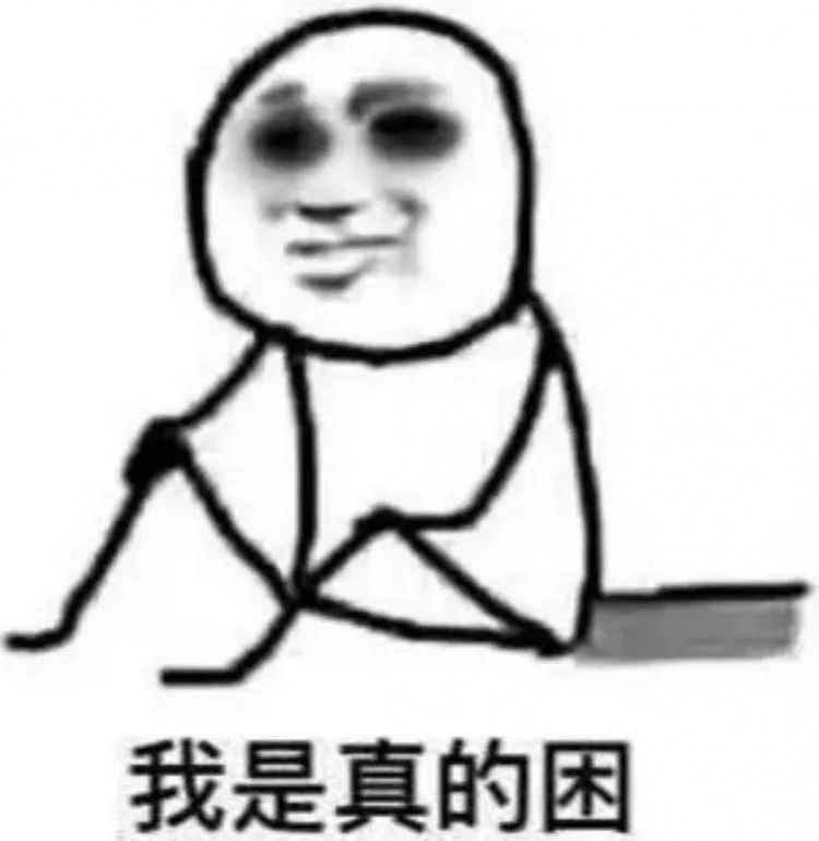 這2種飲食習(xí)慣，可能是您晚上睡不好的原因所在，要當(dāng)心！