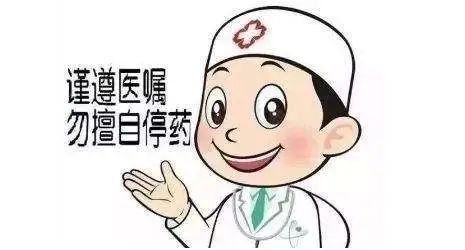 科普丨預(yù)防春季腦血管病，做好這五點(diǎn)~