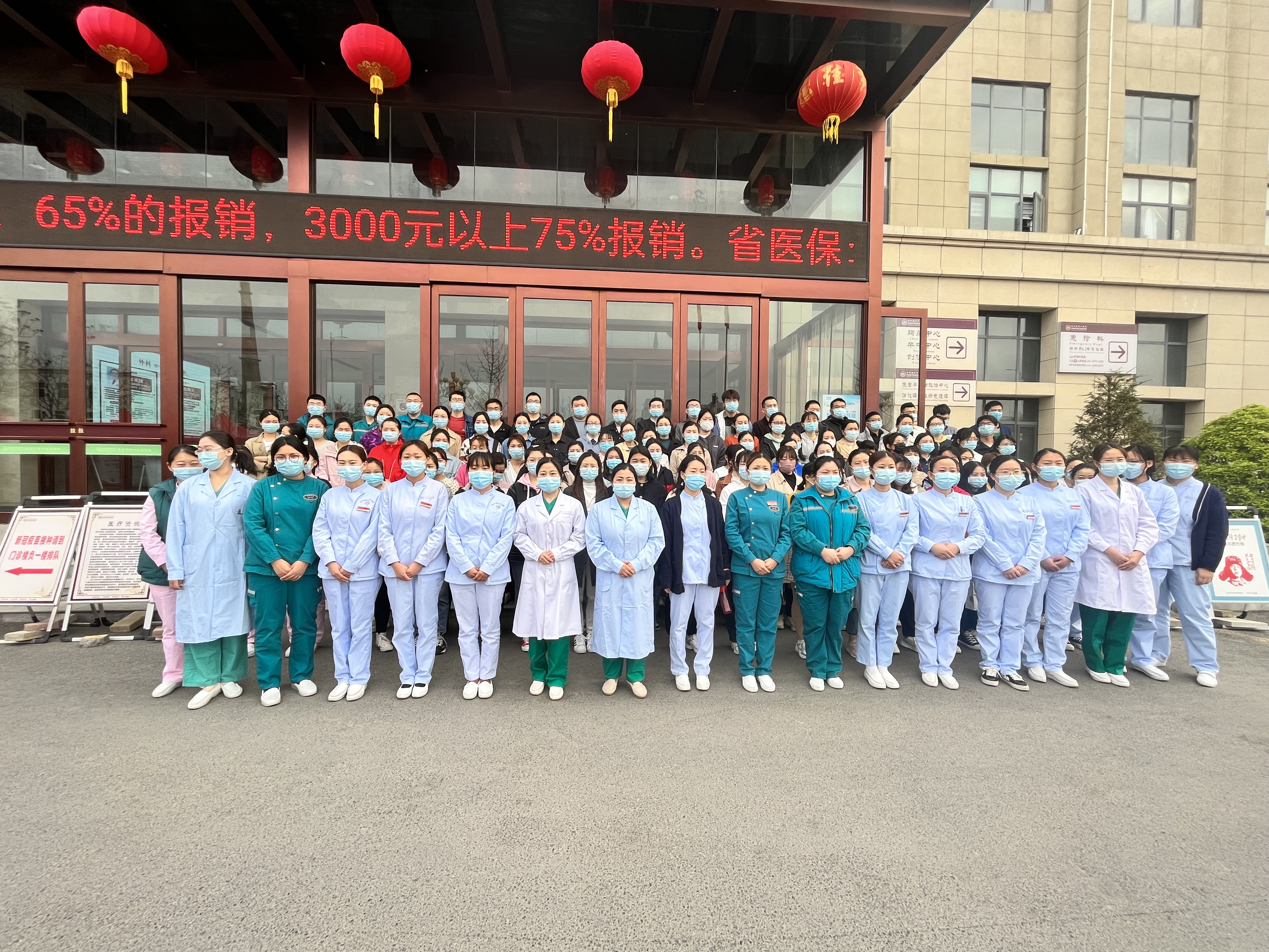 韌性戰(zhàn)斗！鄭州西區(qū)中醫(yī)院核酸檢測醫(yī)療隊再出征！