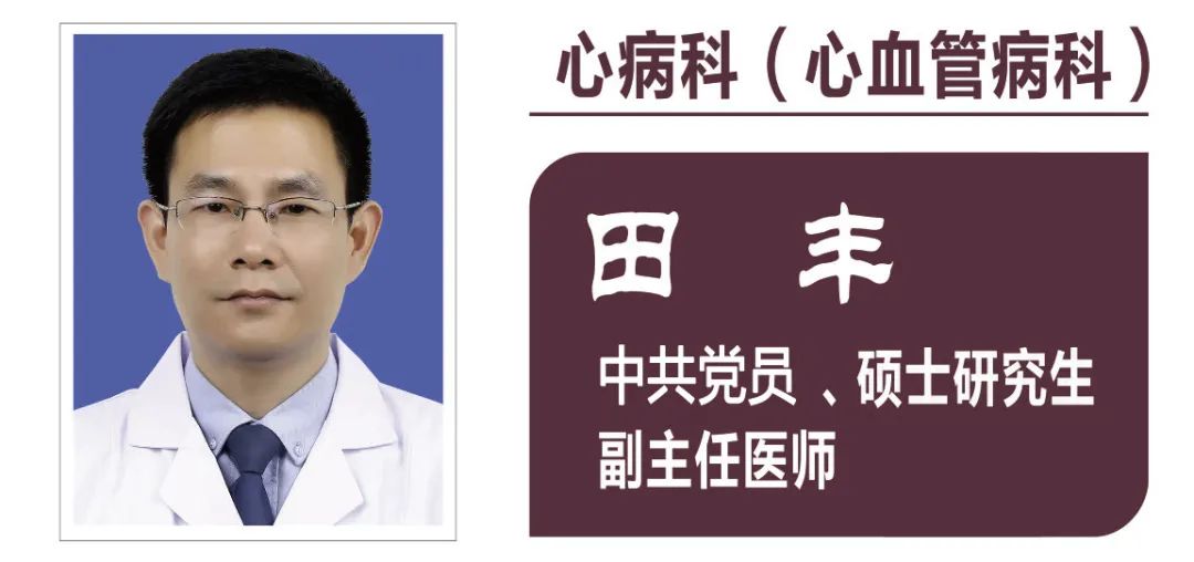 血管內(nèi)超聲 | 鄭州西區(qū)中醫(yī)院邁上“冠脈介入精準(zhǔn)治療”新臺階