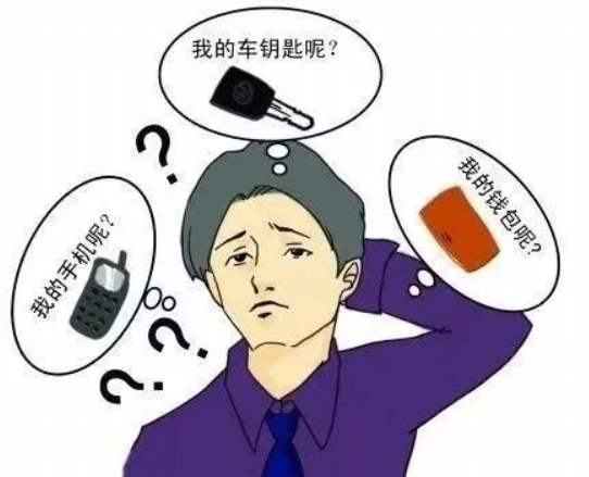 中國腦健康日|呵護大腦，預防腦血管疾病，促進腦健康