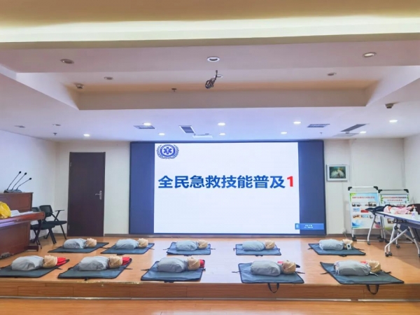鄭州西區(qū)中醫(yī)院開年“第一課”——  “全民急救技能普及培訓”