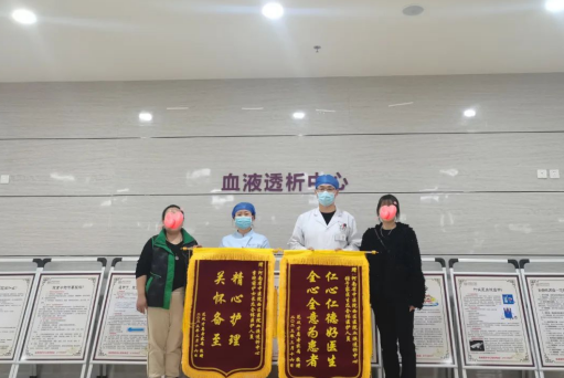 仁心仁術(shù)，為生命護航，一面錦旗，字短情長！