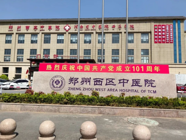 致敬勞動(dòng)者，名中醫(yī)專家愛心義診送健康！