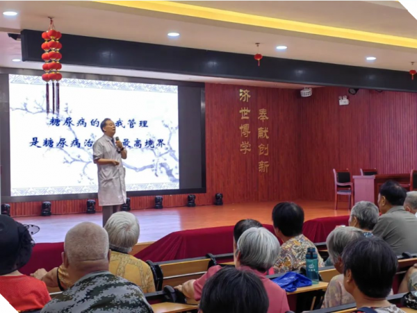 小心糖尿病的親密伙伴——酮癥酸中毒，糖尿病專家李全忠送上防治指南！