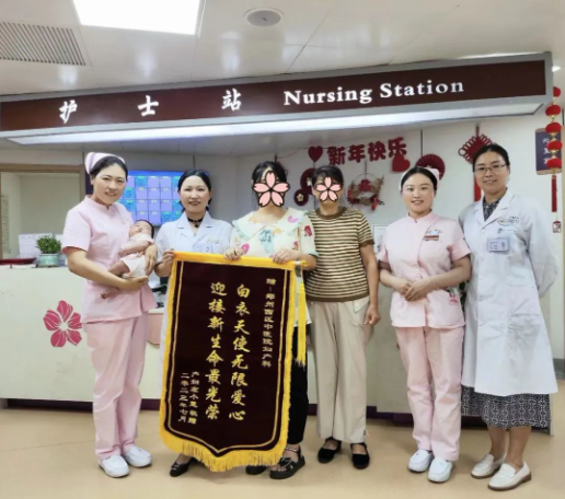 女子生產(chǎn)順轉(zhuǎn)剖轉(zhuǎn)入ICU，順和剖該怎么選？婦產(chǎn)科專家這樣說