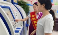 鄭州西區(qū)中醫(yī)院惠民新舉措：一次掛號(hào)管兩天，科室復(fù)診一次掛號(hào)！