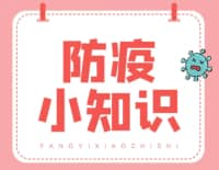 “陽康”飲食攻略！疲倦乏力、全身疼……多位中醫(yī)專家給出的食養(yǎng)建議