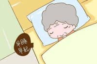 @家有老人的子女、老年朋友：聽聽醫(yī)生的健康提醒