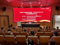 學思踐悟二十大 醫(yī)心向黨守健康 ▏鄭西院長暖心進企業(yè)，健康講座惠民益！
