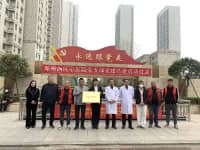黨建賦能聚合力，同心共建筑未來！