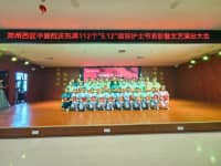 5.12國際護士節(jié)｜一場表彰會，院長獻詩，致敬鄭西最美天使！