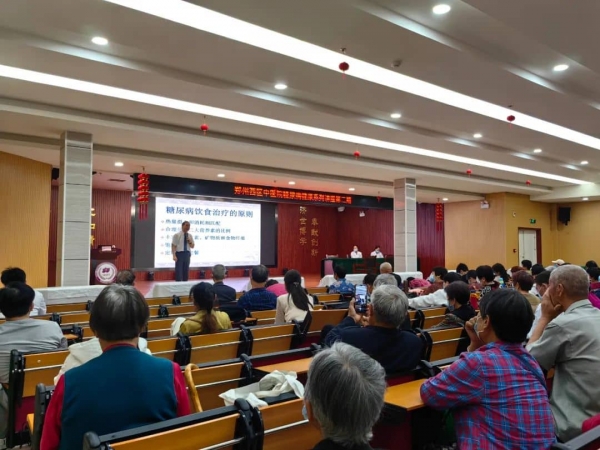 4-xiqu.jpg