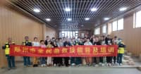 夏雨纏綿，動力不減，急診科（62號急救站）開展鄭州市第403期全民急救技能普及培訓(xùn)活動！
