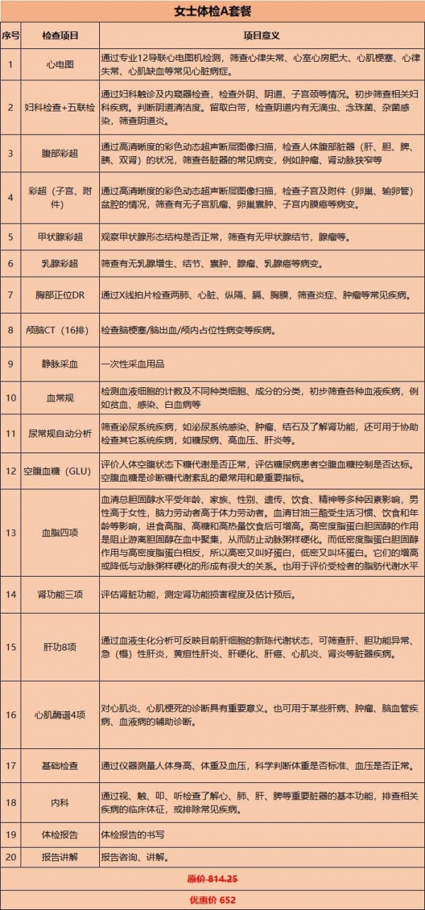 4-xiqu.jpg