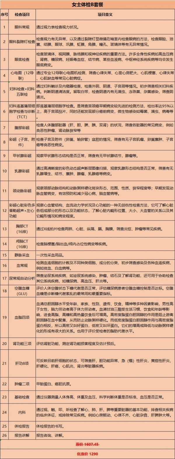 5-xiqu.jpg