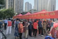 中醫(yī)名家進社區(qū)，端午義診送安康