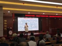 運(yùn)動(dòng)降糖效果好？糖尿病專家李全忠教授提醒：每周不少于4天！