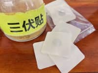 今日入伏！冬病夏治正當時，兒童“三伏貼”這些情況要注意~