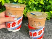 “咖啡配酒”對身體好不好？“醬香拿鐵”哪些人不能喝？