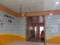 便民就醫(yī)！鄭州西區(qū)中醫(yī)院國家標(biāo)準(zhǔn)化代謝疾病管理中心即將開診！