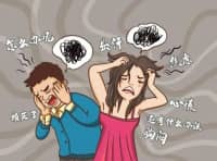 33歲女子無(wú)故頭暈、頭痛，檢查竟是精神障礙！專家：心理健康很重要！