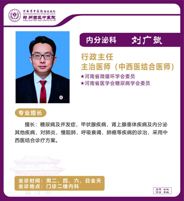 8-xiqu.jpg