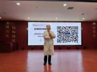 中西醫(yī)專家匯聚，為健康賦能！