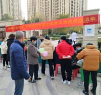愛心鄭西在行動，專家團(tuán)隊進(jìn)社區(qū)義診送健康！