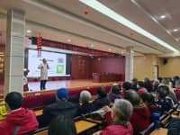 大咖聚集，現(xiàn)場(chǎng)指導(dǎo)，助力公眾健康！