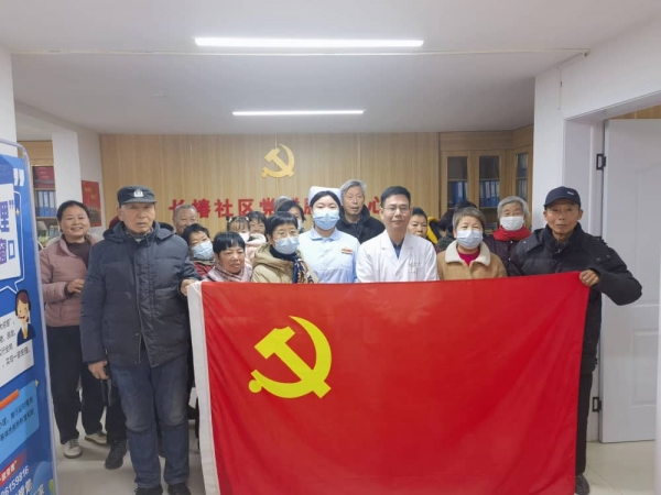講座、義診、用藥指導(dǎo)······鄭州西區(qū)中醫(yī)院專家進(jìn)社區(qū)送健康！