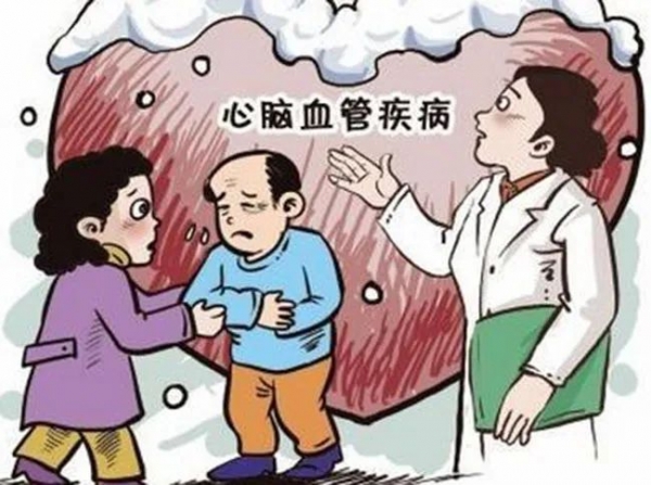 寒冷季節(jié)，如何保護(hù)心腦血管健康