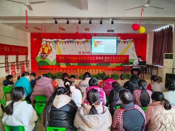 鄭州西區(qū)中醫(yī)院專家進(jìn)社區(qū)，現(xiàn)場義診講座排憂解難！