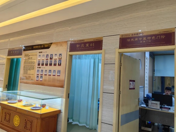 再增新服務！鄭州西區(qū)中醫(yī)院啟用“中醫(yī)日間病房”，實現(xiàn)住院不“過夜”！