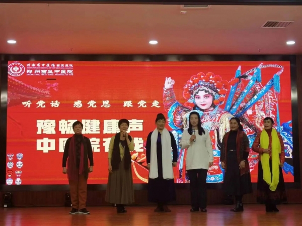 “龍”重登場！豫暢健康聲，鄭州西區(qū)中醫(yī)院周日有戲！