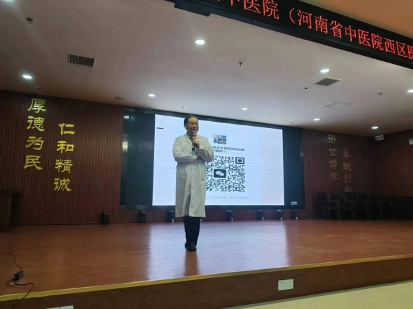 健康講座精彩預(yù)告｜糖尿病、疼痛中醫(yī)專家現(xiàn)場分享健康秘訣！