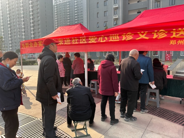 杏林春暖，鄭州西區(qū)中醫(yī)院愛心義診暖人心！