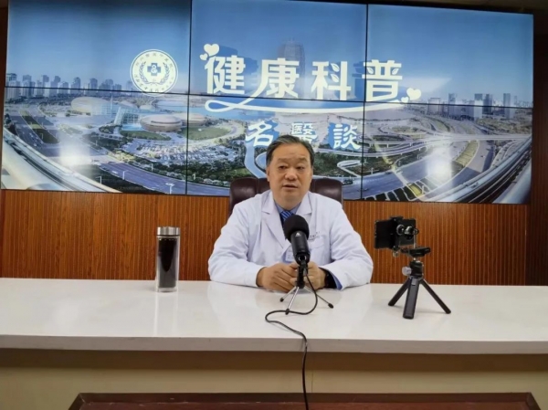 鄭西·直播｜名醫(yī)面對面，鄭西專家“組團”解鎖健康密碼！