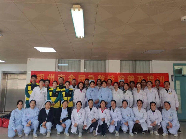 鄭西急診科（62號急救站）開展鄭州市第565期全民急救技能普及培訓(xùn)活動，共筑師生安全防線！