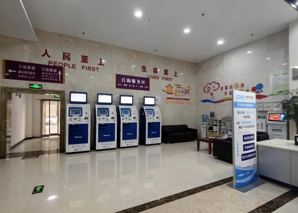 @高新區(qū)的你，鄭州西區(qū)中醫(yī)院20項惠民舉措，助你輕松就醫(yī)！