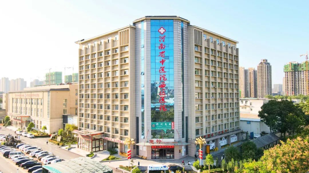 假期專家守護(hù)，清明期間鄭西專家坐診信息請查收！