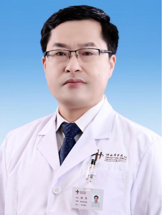楊軍-河南省中醫(yī)院骨科專家、副主任醫(yī)師