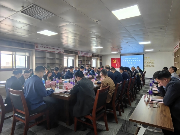 鄭州西區(qū)中醫(yī)院召開河南省微循環(huán)學會社會醫(yī)院發(fā)展研究會籌備會，共謀發(fā)展大計