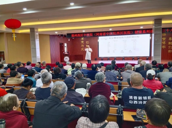 專家面對面開啟假日健康盛宴，智引生命之春