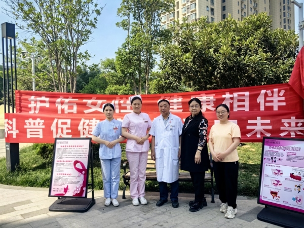 鄭州西區(qū)中醫(yī)院專家進(jìn)社區(qū)傳遞健康，愛心滿滿！