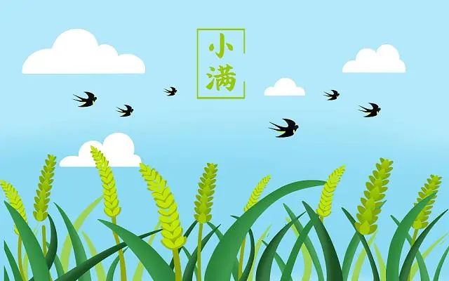 小滿時節(jié)，調養(yǎng)心神，中醫(yī)建議這樣做！