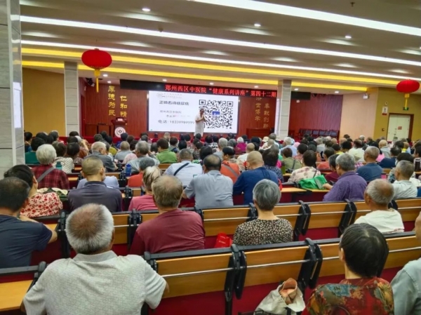 早知早防，健康無憂——專家科普引領(lǐng)，深入解密健康“隱形殺手”